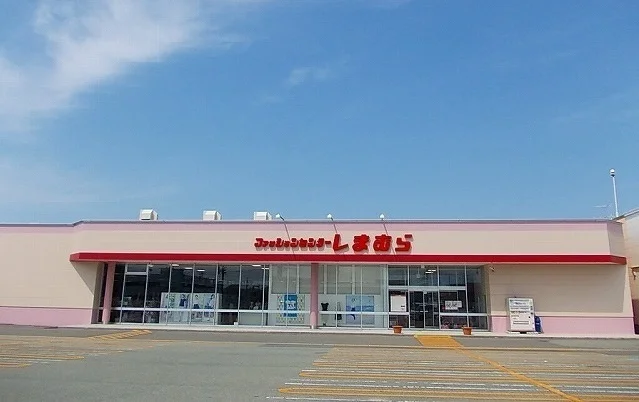 しまむら　秋田外旭川店まで1100m