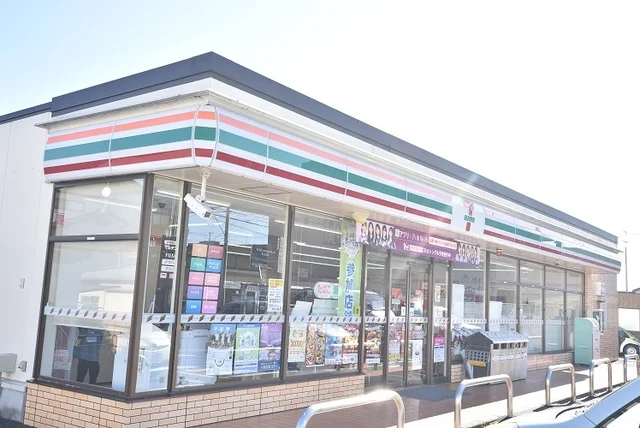 セブン-イレブン 郡山富久山店まで350m