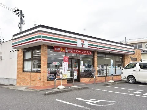 セブンイレブン新本宮店まで750m