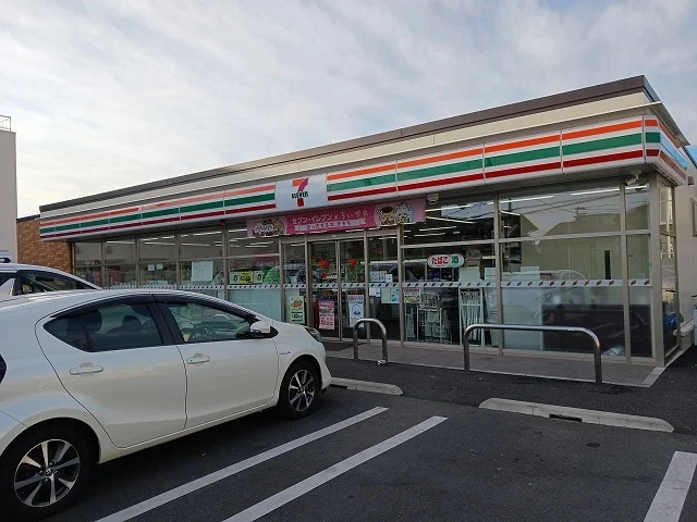 セブンイレブン松戸高塚店まで300m