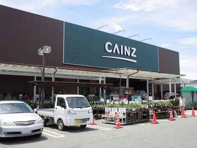 カインズ　豊科店まで3900m