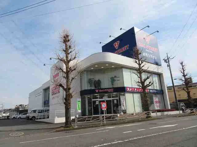 セカンドストリートまで280m