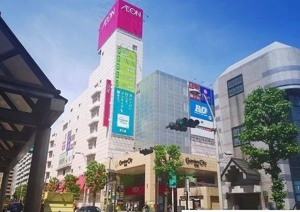 イオン厚木店まで450m