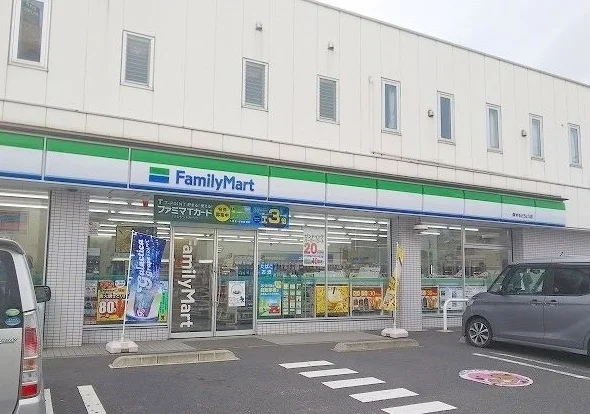 ファミリーマート厚木もとちょうまで56m