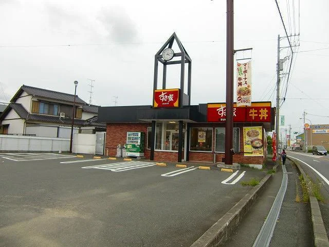 すき家 1国掛川店まで450m