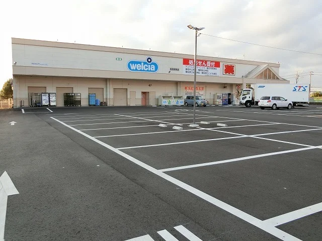 ウエルシア　道悦店まで850m