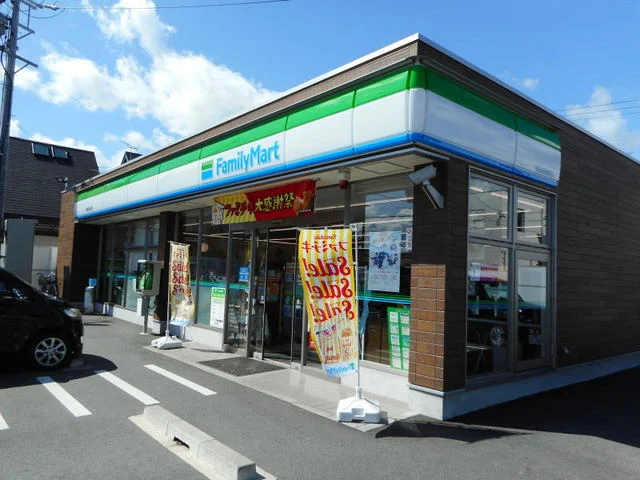 ファミリーマート 岡崎法性寺店まで800m