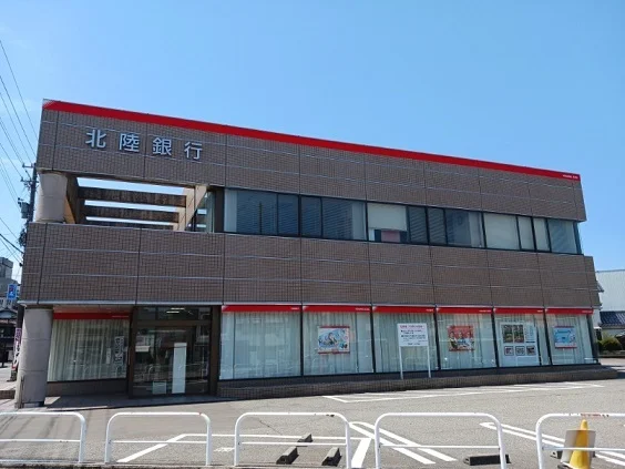 北陸銀行 山代支店まで1300m
