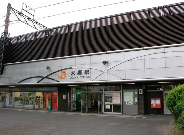 ＪＲ大高駅まで450m