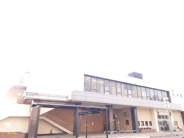 JR大府駅まで3020m