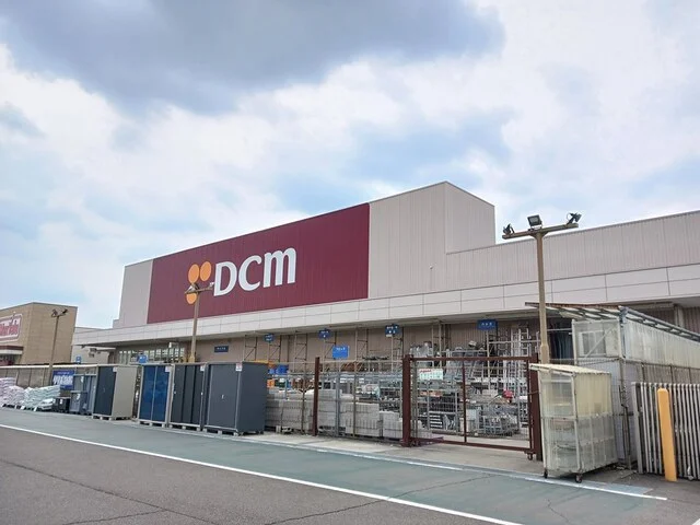 DCM　木曽川店まで600m