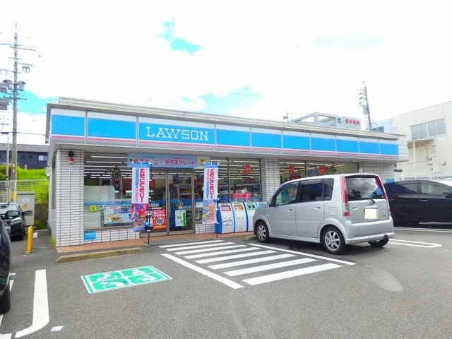 ローソン桑名新西方店まで190m