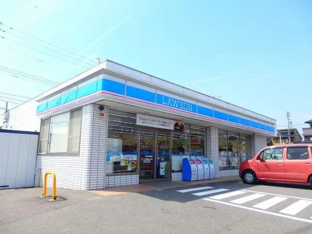 ローソン桑名星見ヶ丘店まで400m