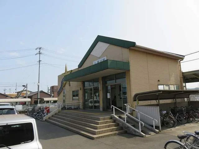三岐鉄道 星川駅まで930m