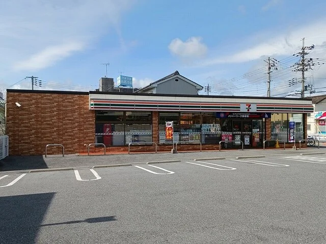 セブンイレブン八幡東店様まで450m