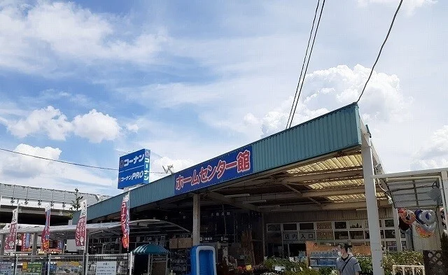 コーナン様まで1500m