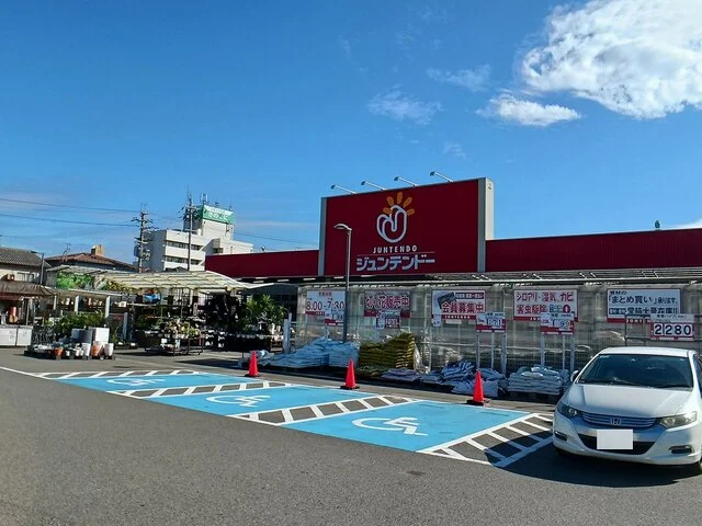 ジュンテンドー古屋店様まで1400m