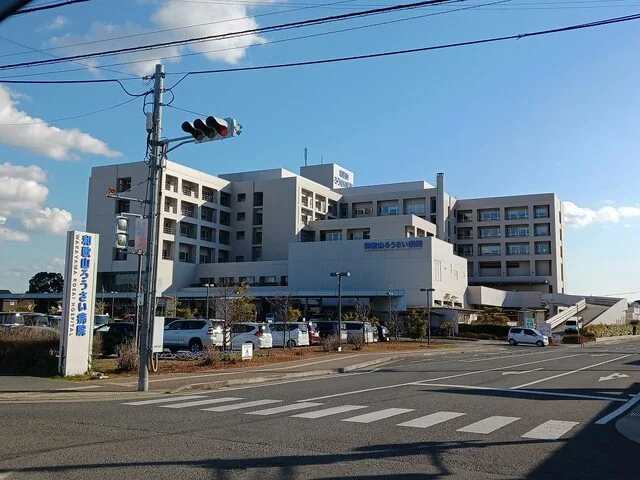 和歌山ろうさい病院様まで1000m