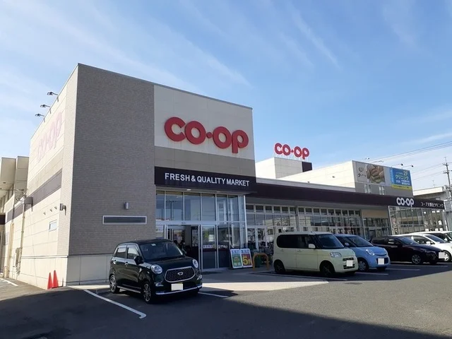 コープ大野辻店まで650m
