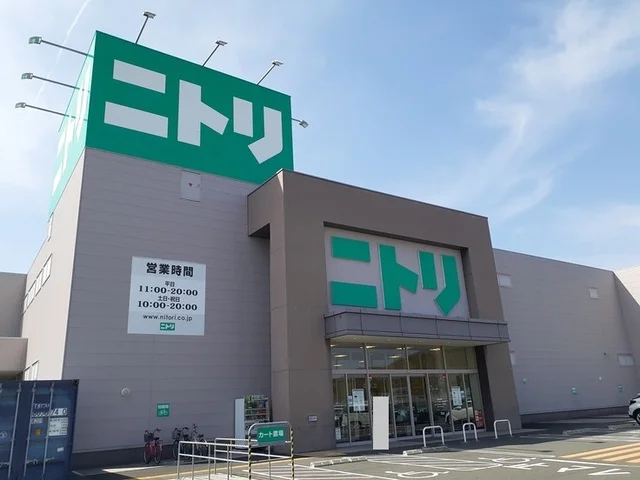 ニトリ岡山大安寺店まで1600m