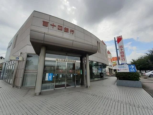 百十四銀行伏石支店さんまで500m