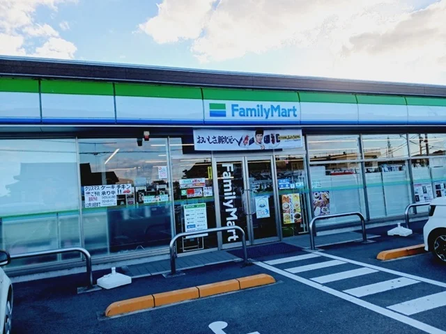 ファミリマート和気店様まで1000m