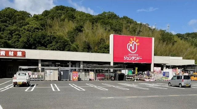 ジュンテンドーまで700m