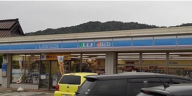 ローソンまで350m