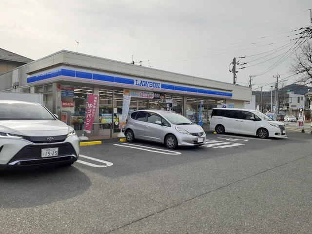 ローソン野方6丁目店まで550m