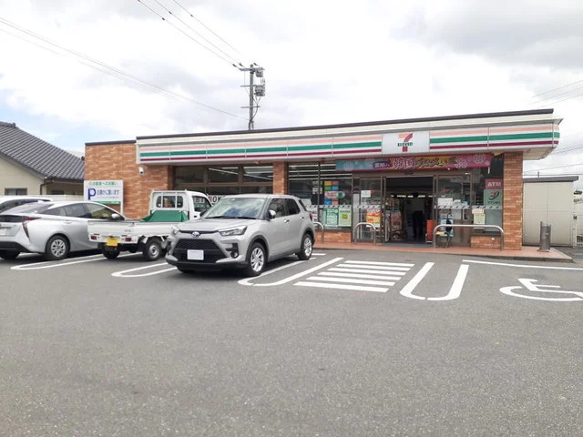 セブンイレブン福岡野方2丁目店まで1300m