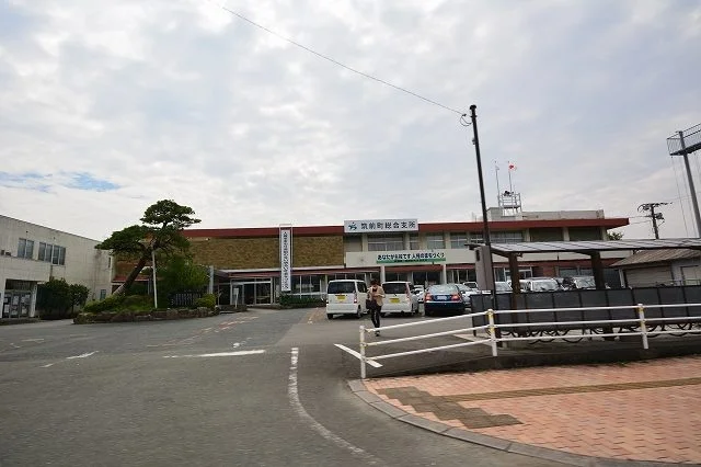 筑前町役場総合支所まで1000m