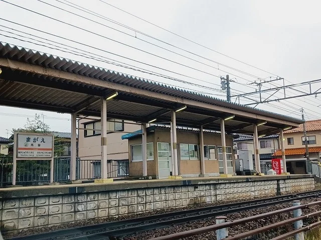 石川線　馬替駅まで2200m