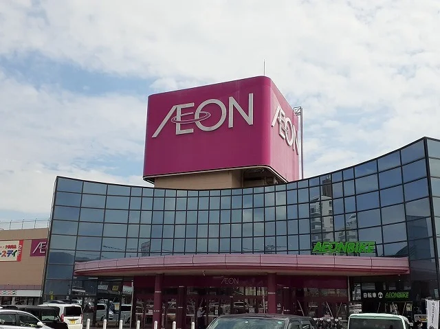イオン隼人国分店まで350m