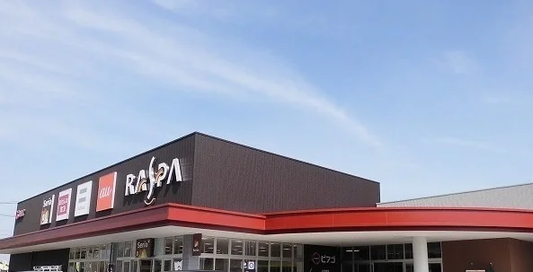 ラスパ白山まで340m