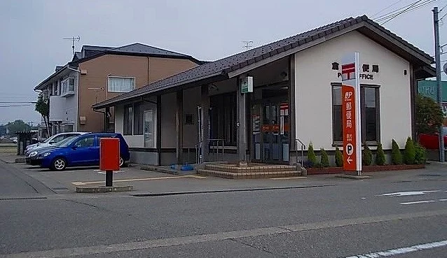倉光郵便局まで490m
