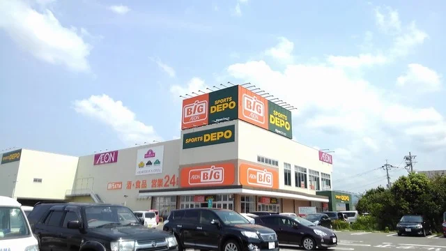 ザ・ビッグ　唐津店まで1200m