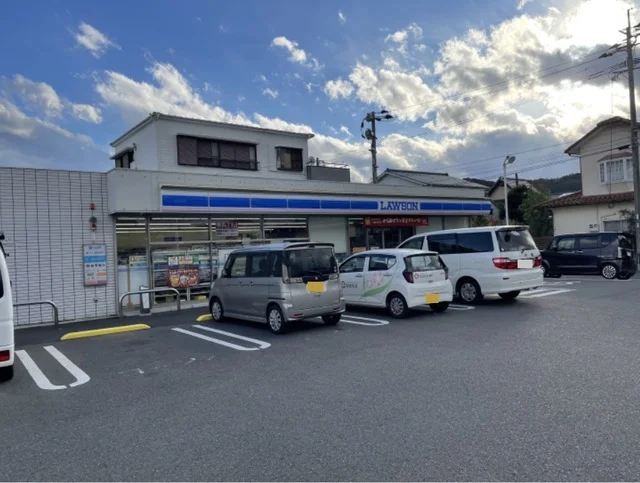 ローソン 唐津和多田天満町店まで1000m