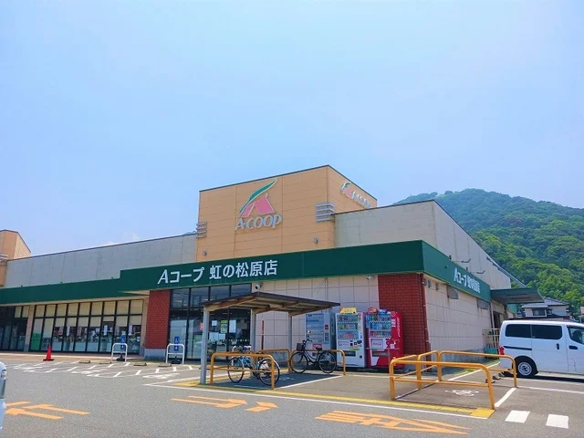 Ａコープまで630m