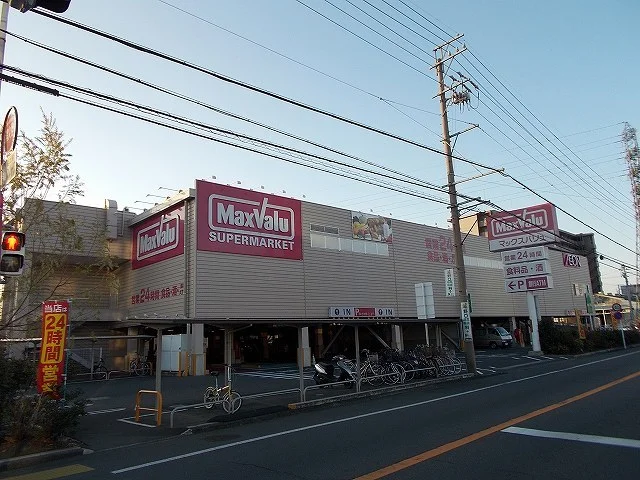 マックスバリュ静岡曲金店まで500m