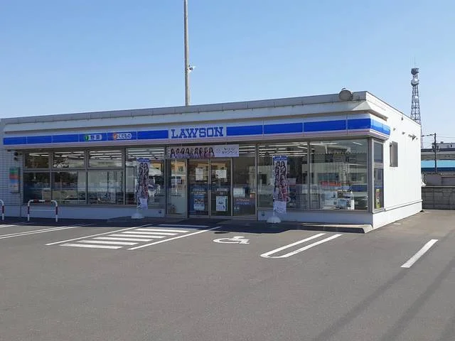 ローソンまで600m