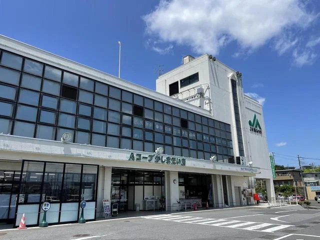 Aコープかしまだい店まで1400m