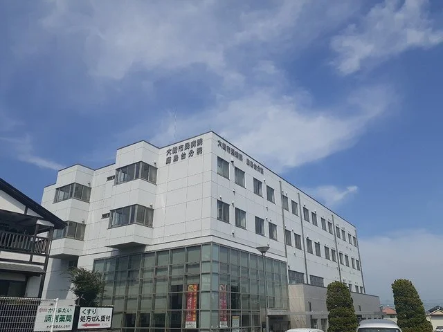 大崎市民病院 鹿島台分院まで1300m