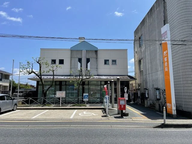 鹿島台郵便局まで1300m