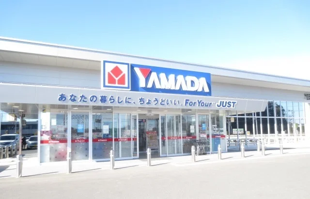 ヤマダ電機テックランド加須店まで1380m