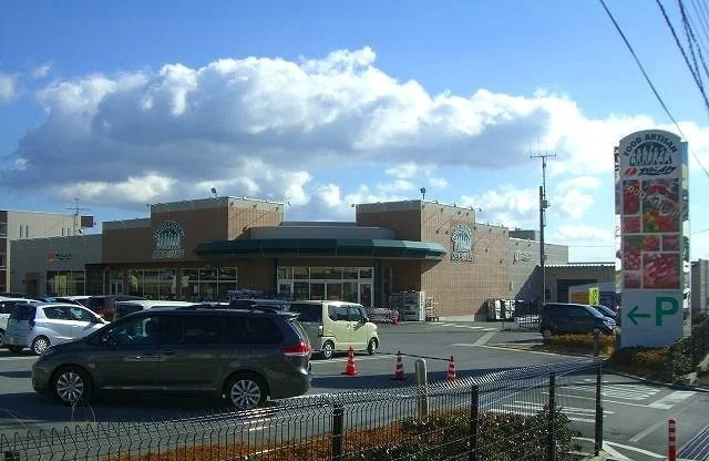 スーパーカドイケ裾野御宿店まで2100m