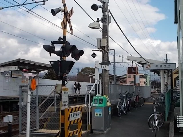岳南鉄道　源道寺駅まで820m