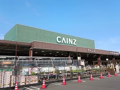 カインズ　富士宮小泉店まで750m