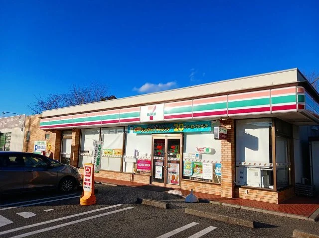 セブンイレブン富士市天間店まで350m