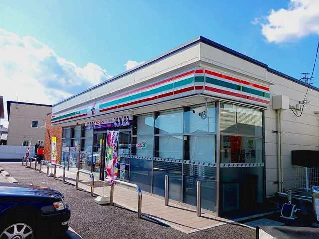 セブンイレブン富士市入山瀬店まで550m