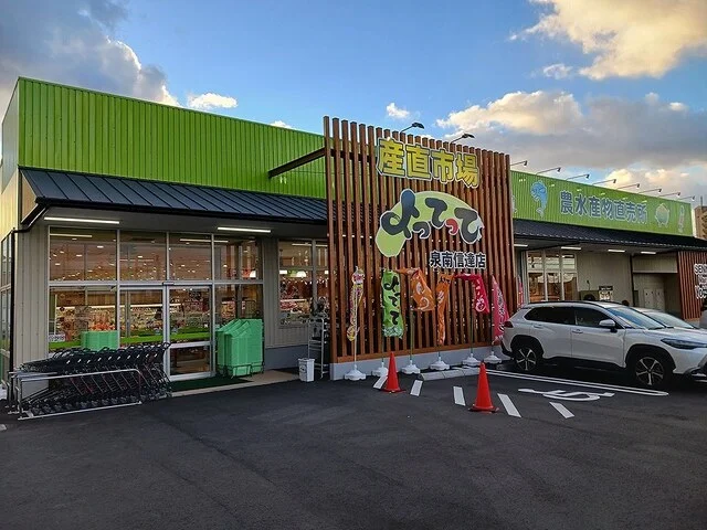 ラムー泉南店様まで1400m